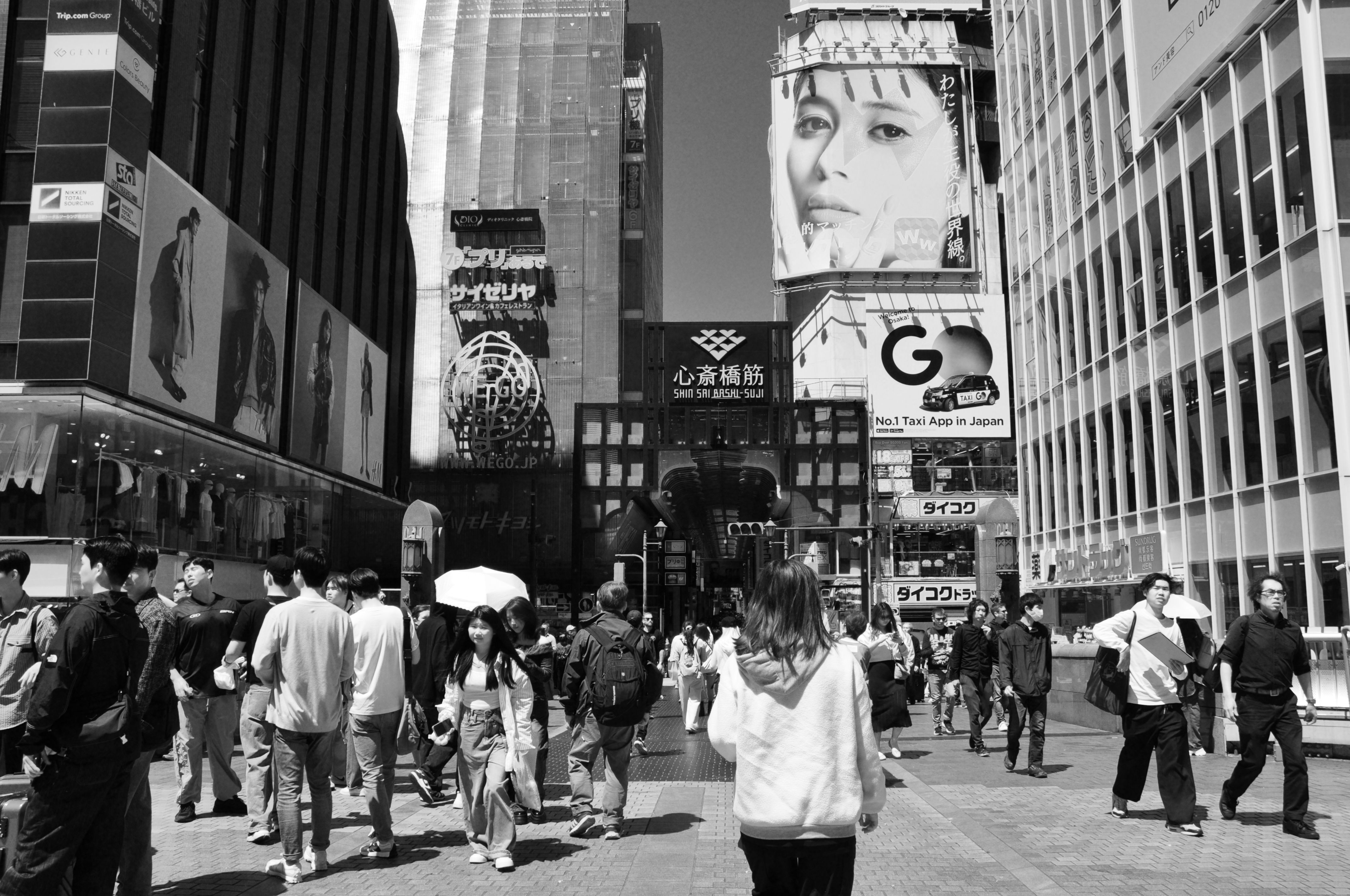 Cheap Flights to Tokyo